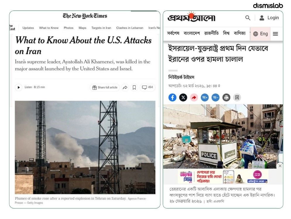 factcheck Factcheck Viral video claiming U.S. troop withdrawal from the Middle East is not recent