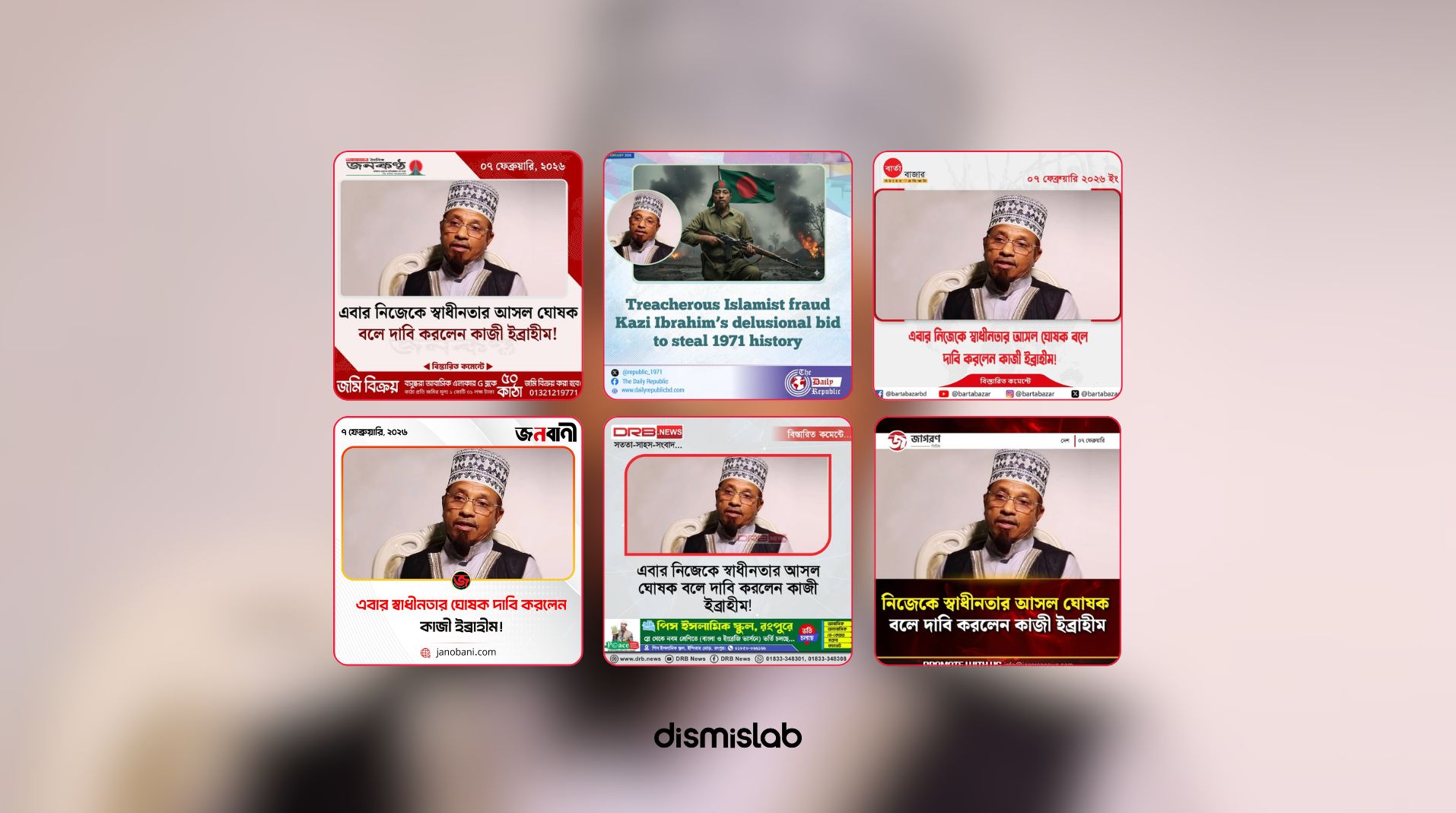 Claims that Kazi Ibrahim called himself the “real” proclaimer of Bangladesh independence is misleading