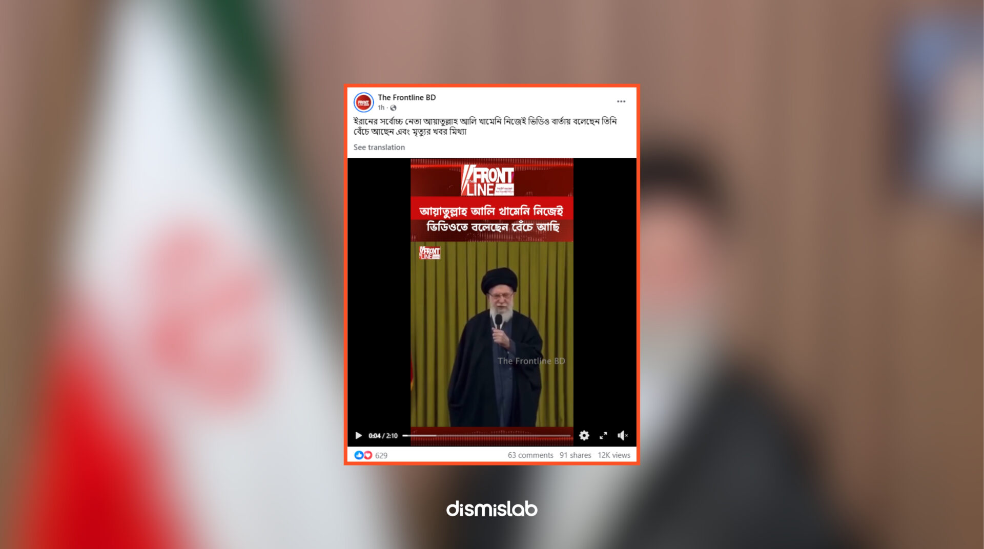 Fact-check of a viral video falsely claiming Iran’s Supreme Leader Ayatollah Ali Khamenei confirmed he is alive, showing the footage is an old speech from February shared out of context on Facebook.