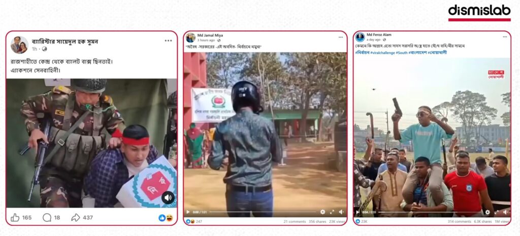 Fact-check: Videos falsely claiming ballot box snatching, polling station occupation, and election violence during Bangladesh’s 13th national election are actually law enforcement training drills.