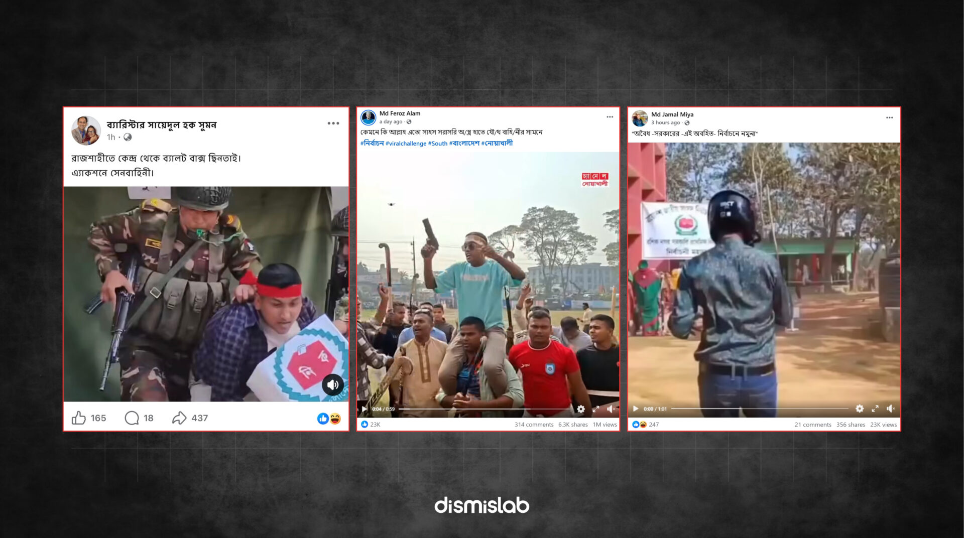 Fact-check: Videos falsely claiming ballot box snatching, polling station occupation, and election violence during Bangladesh’s 13th national election are actually law enforcement training drills.
