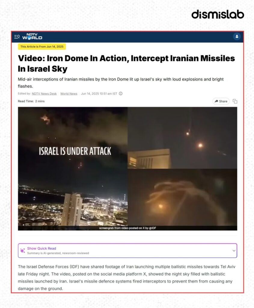 Fact-check: Old video of Iranian missile attack on Israel falsely shared as Dubai attack on social media