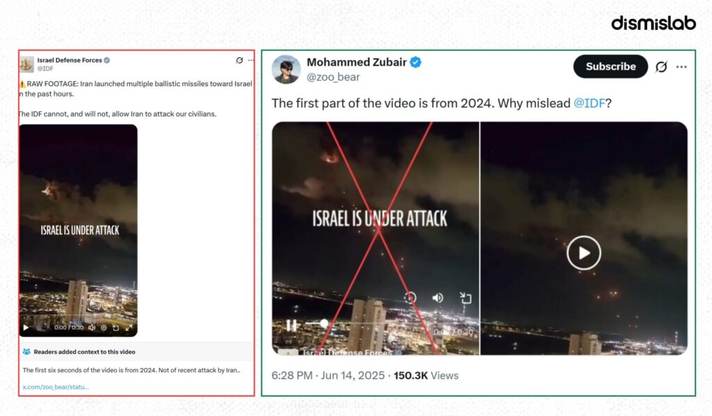 Fact-check: Old video of Iranian missile attack on Israel falsely shared as Dubai attack on social media