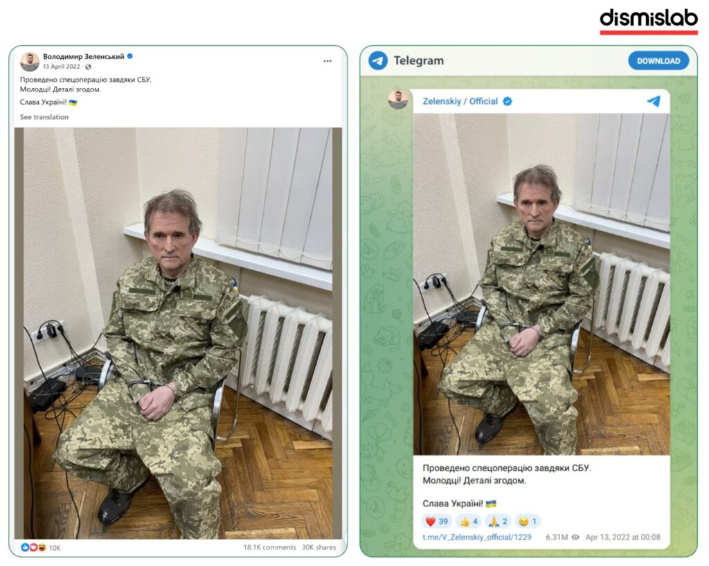 Fact-check: Viral image falsely claiming to show Venezuelan President Nicolás Maduro arrested is actually an edited photo of pro-Kremlin Ukrainian politician Viktor Medvedchuk in handcuffs, originally captured in Ukraine in 2022.