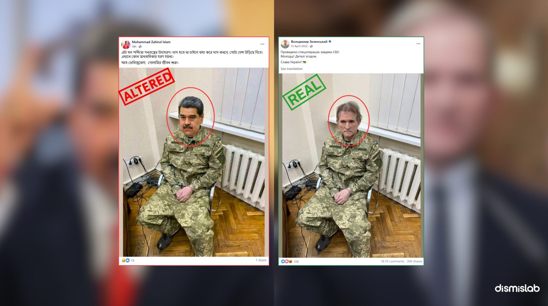 Fact-check: Viral image falsely claiming to show Venezuelan President Nicolás Maduro arrested is actually an edited photo of pro-Kremlin Ukrainian politician Viktor Medvedchuk in handcuffs, originally captured in Ukraine in 2022.
