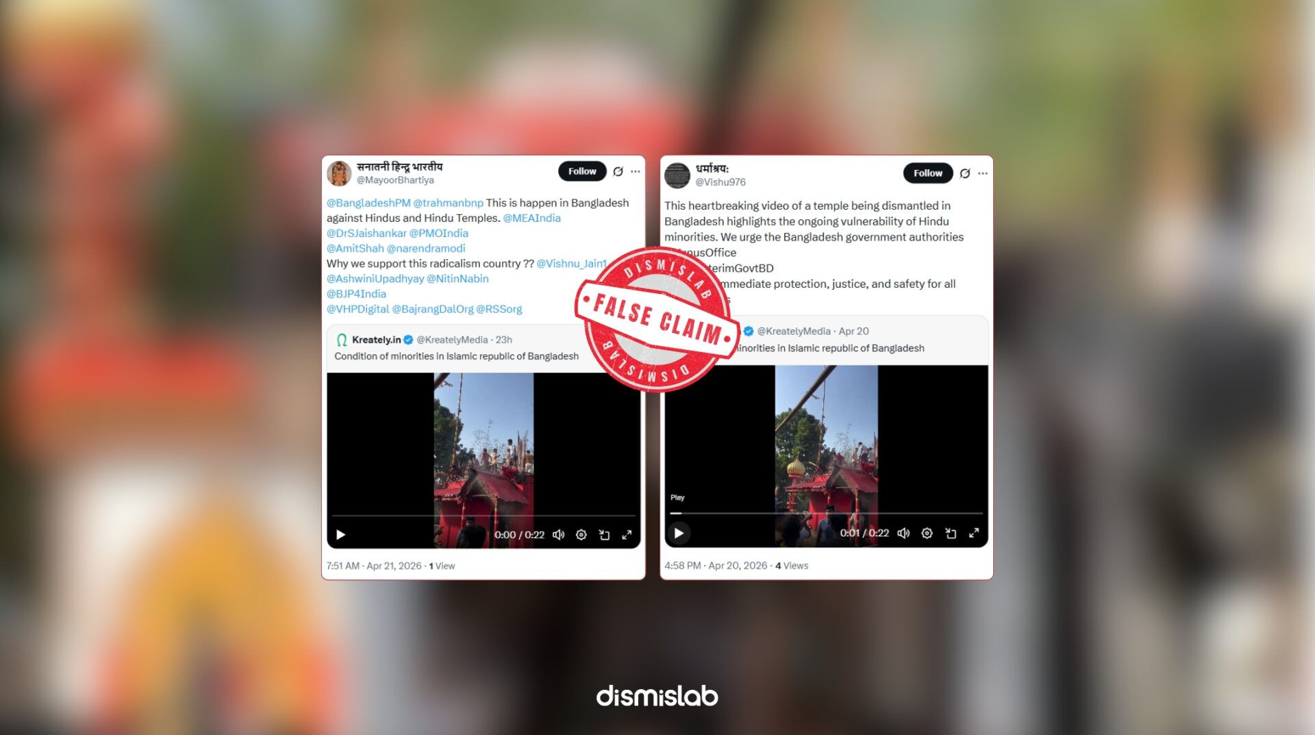 fact check Pir shrine vandalism falsely portrayed as attack on Hindu minorities in Bangladesh