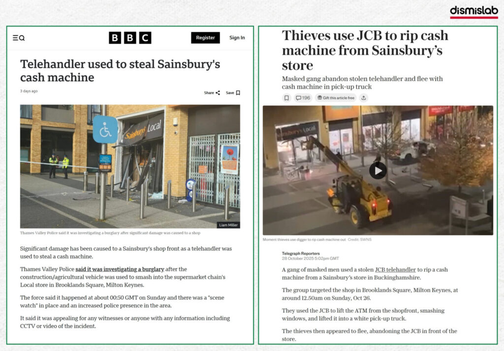 Fact-check: Viral video falsely claimed to show thieves stealing an ATM booth in Bangladesh with a crane, but the footage is actually from Milton Keynes, United Kingdom.