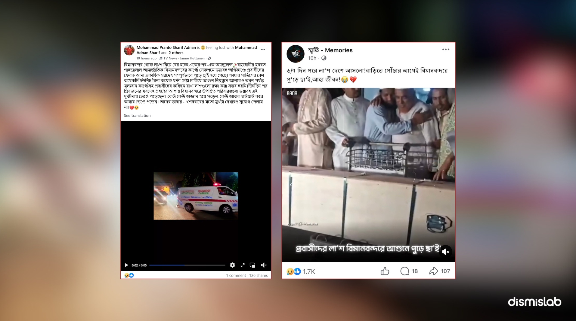 factcheck Unrelated videos shared claiming to show expatriates’ bodies burned at Dhaka airport