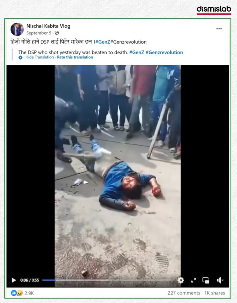 Fact-check: Video falsely claimed to show an “ISKCON militant” beaten to death in Bangladesh actually depicts the killing of a police officer during Nepal’s GenZ movement in 2025.