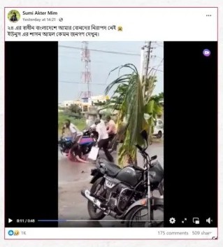 Fact-check: Viral video falsely claimed to show a woman being hacked in Bangladesh actually shows a machete attack on a woman in Vijayapura district, Karnataka, India.