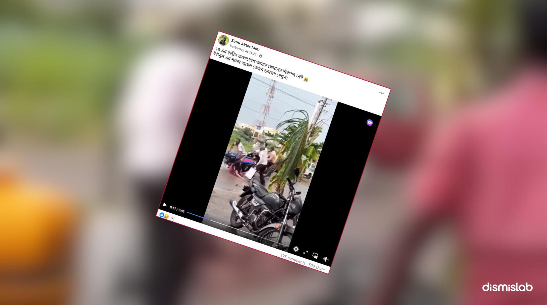 Fact-check: Viral video falsely claimed to show a woman being hacked in Bangladesh actually shows a machete attack on a woman in Vijayapura district, Karnataka, India.