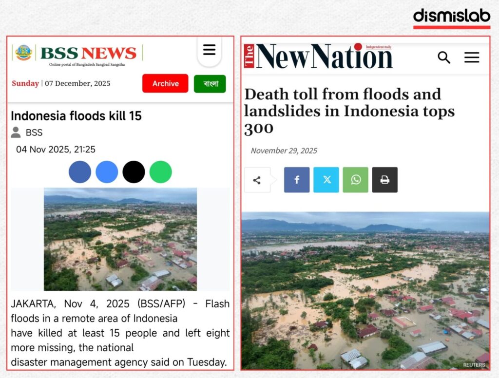 Fact-check of old Indonesia flood photo falsely shared by mainstream media and social media as scenes from recent floods and landslides in Sumatra, Aceh, and Papua regions of Indonesia.
