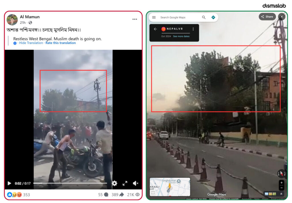 Fact-check of a viral Nepal protest video falsely shared on Facebook, Instagram, TikTok and YouTube as anti-Muslim violence and arson attacks in Kolkata after the West Bengal election.