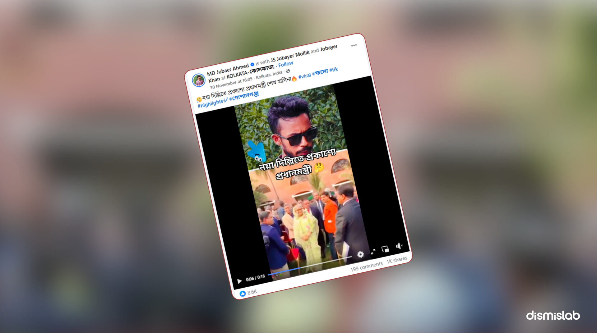 Fact-check of a viral Nepal protest video falsely shared on Facebook, Instagram, TikTok and YouTube as anti-Muslim violence and arson attacks in Kolkata after the West aelection.