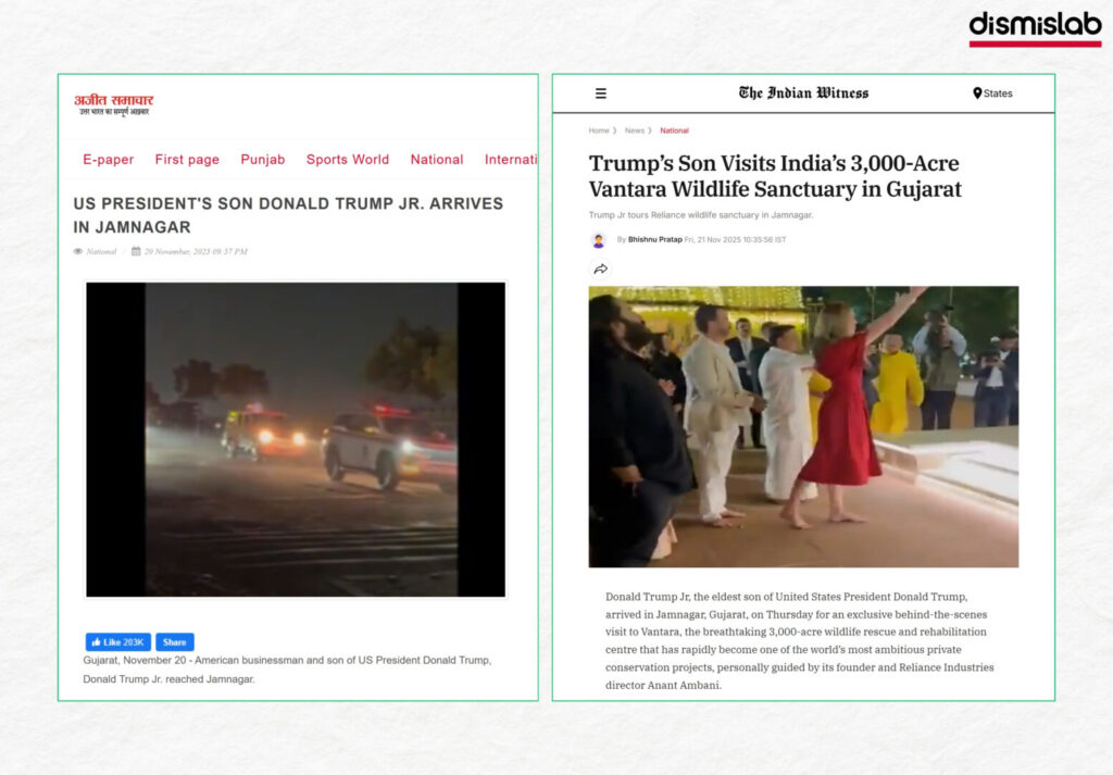 Fact-check: Video of Donald Trump Jr. in Jamnagar, India falsely shared as Awami League leaders meeting diplomats in Kolkata