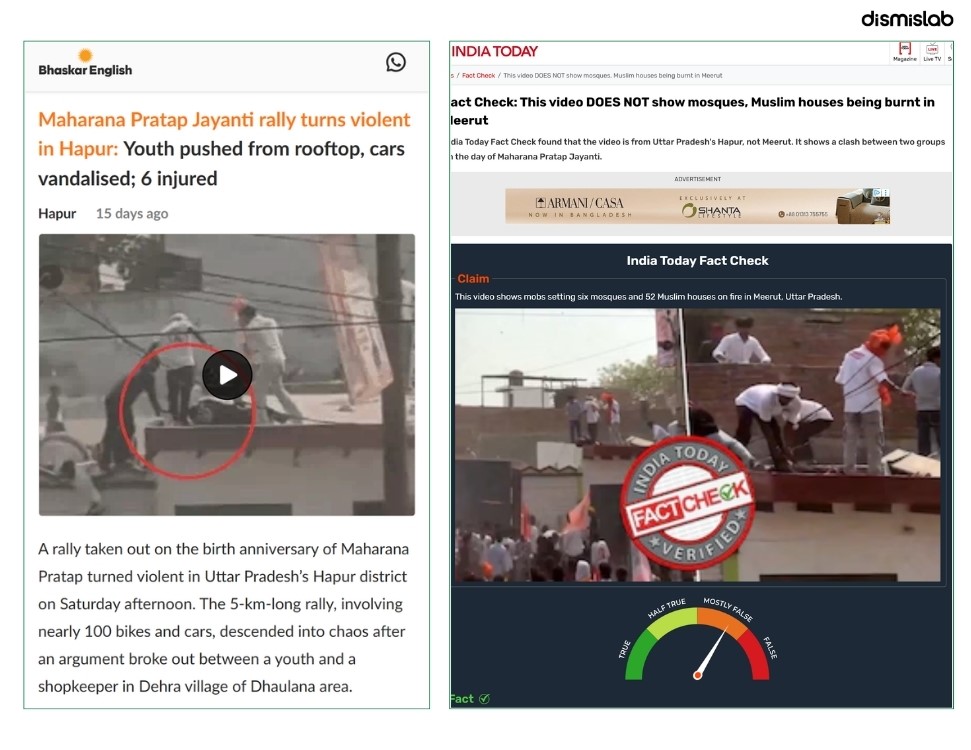 factcheck Claimed footage of 50 mosques being demolished in India is from another incident