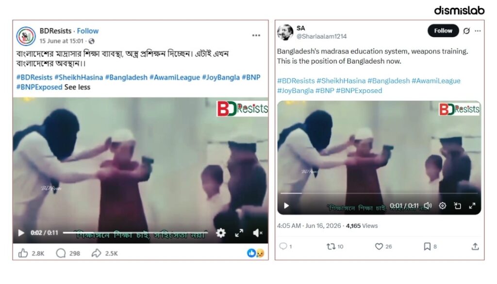 factcheck Afghanistan IS training footage falsely linked to Bangladeshi madrasa