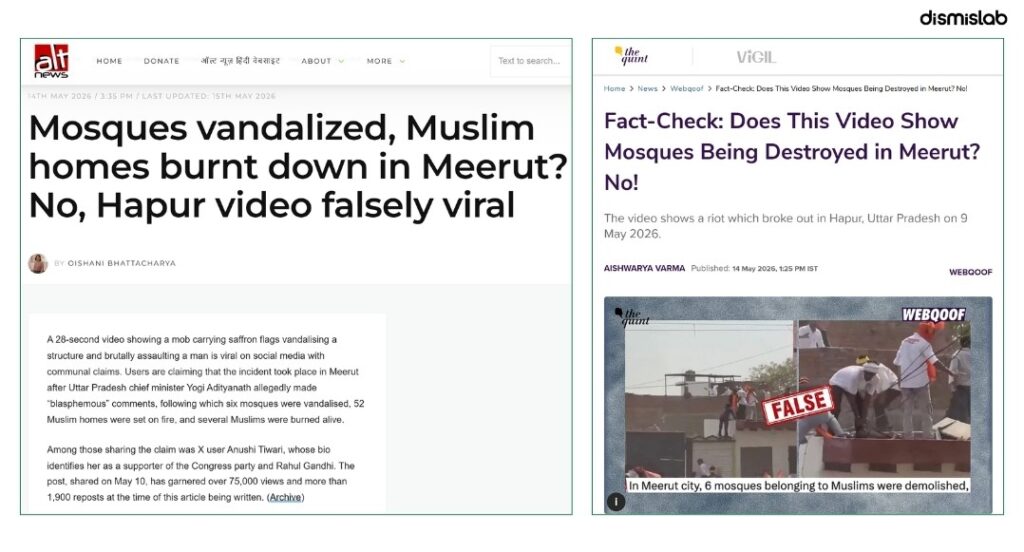 factcheck Claimed footage of 50 mosques being demolished in India is from another incident