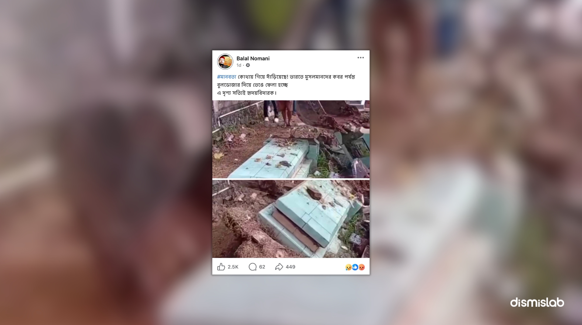 factcheck Indonesia grave demolition footage falsely shared as bulldozing of Muslim graves in India