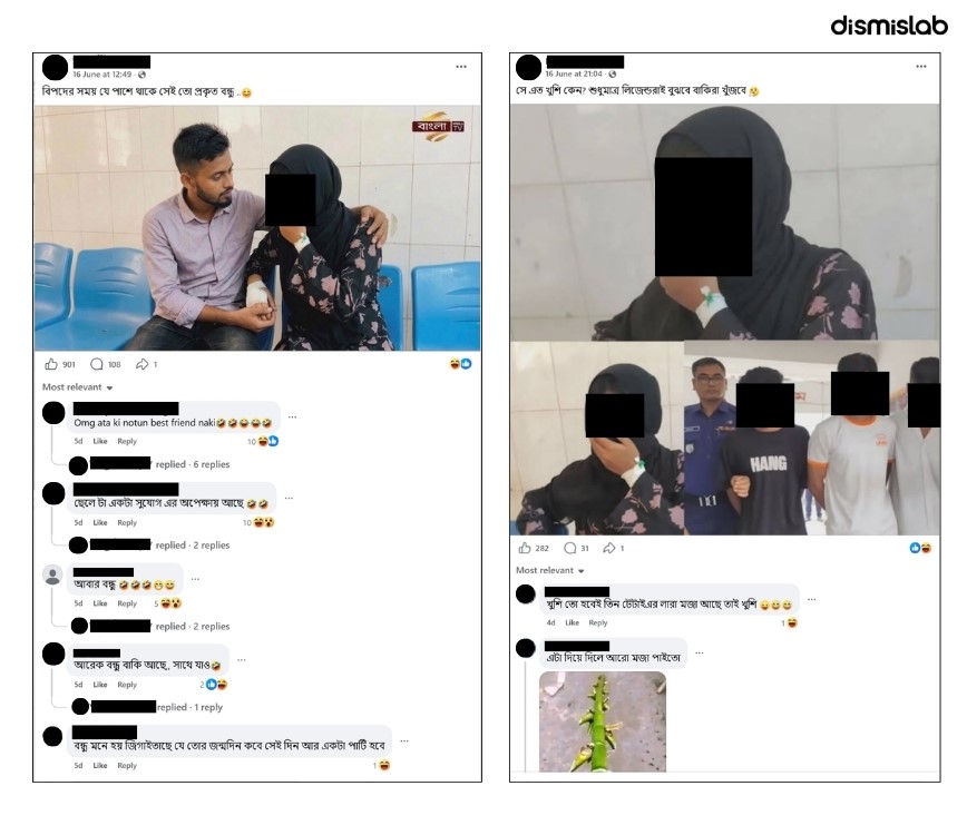 media coverage revictimize rape survivor