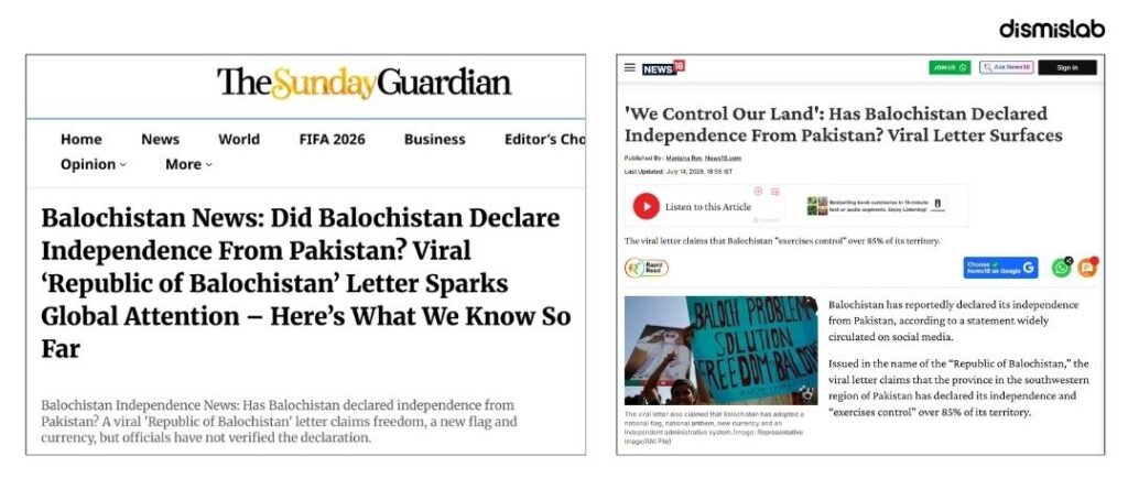 Factcheck Balochistan independence declared