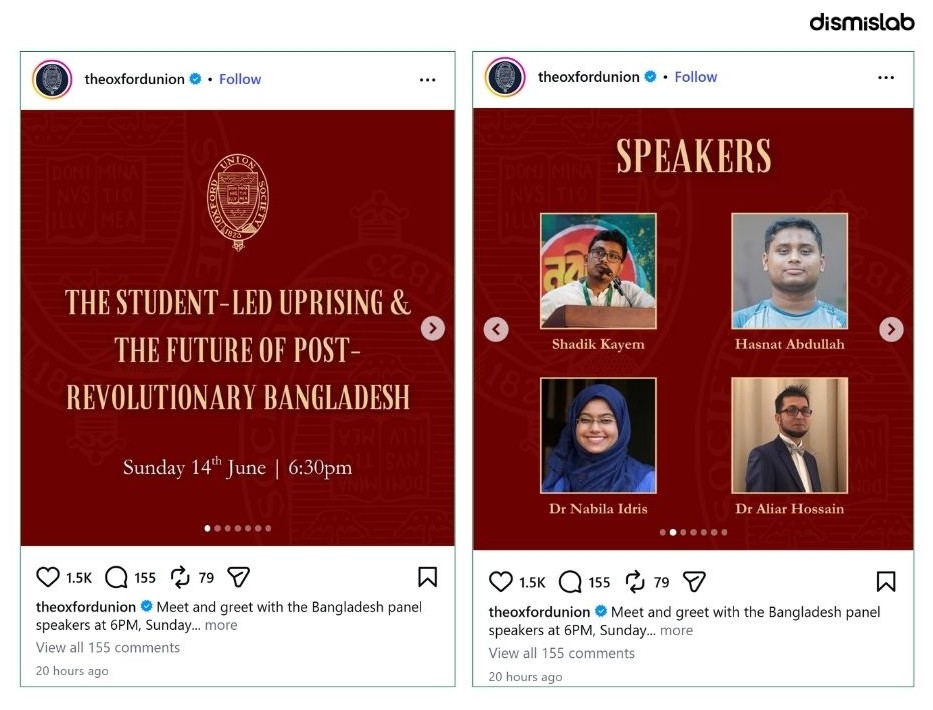 Fact-check Hasnat Shadik Kayem Oxford University