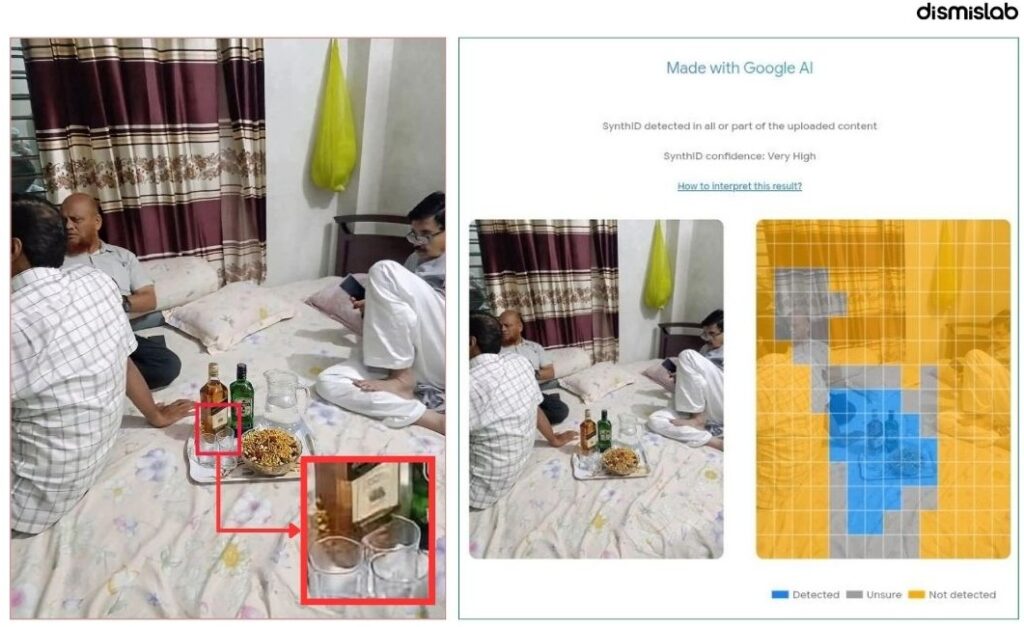 Factcheck AI-edited image places alcohol in front of BNP member of parliament