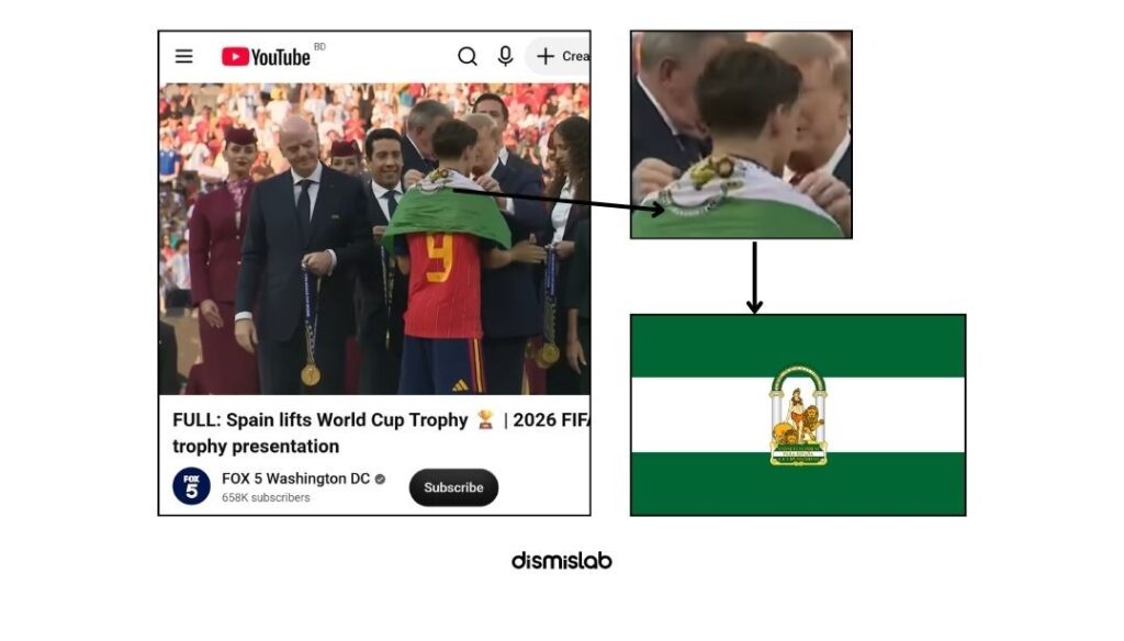 A video posted on the social media platform Facebook claims that a Palestinian flag was raised in front of Trump. Dismislab's fact-check found that the flag is not Palestine's — it is the flag of Andalusia, an autonomous region of Spain where the player was born.