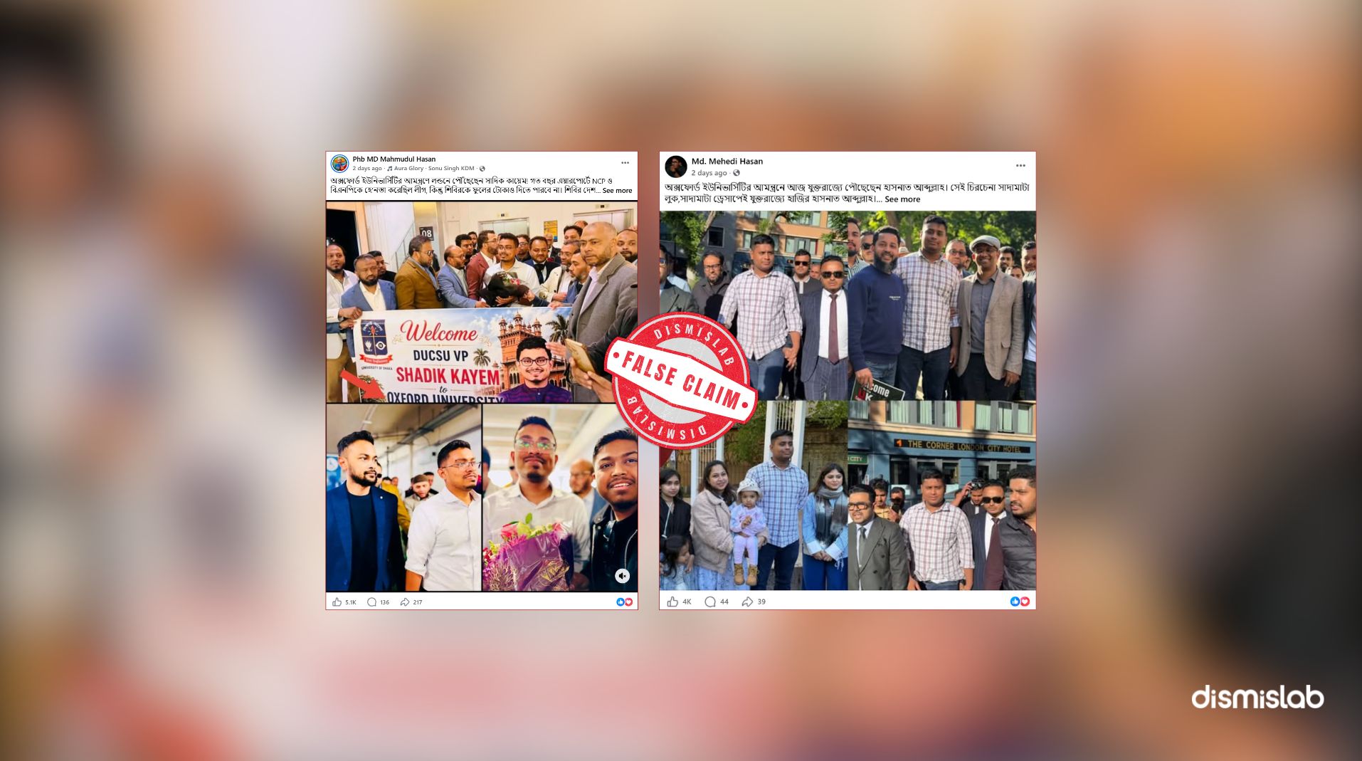 Fact-check Hasnat Shadik Kayem Oxford University