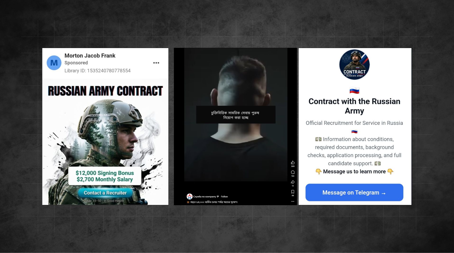Media Literacy ads Facebook luring Bangladeshis to fight for Russia