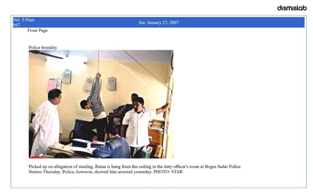 Factcheck Tarique Rahman torture image