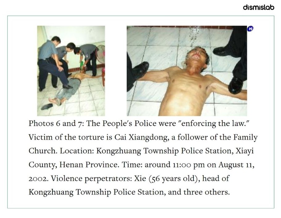 Factcheck Tarique Rahman torture image