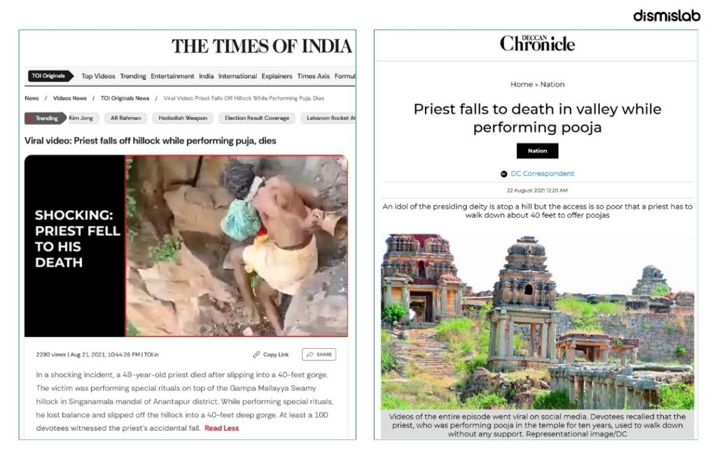 factcheck factcheck Viral claim that Indian priest died proving he ‘could fly’ is baseless