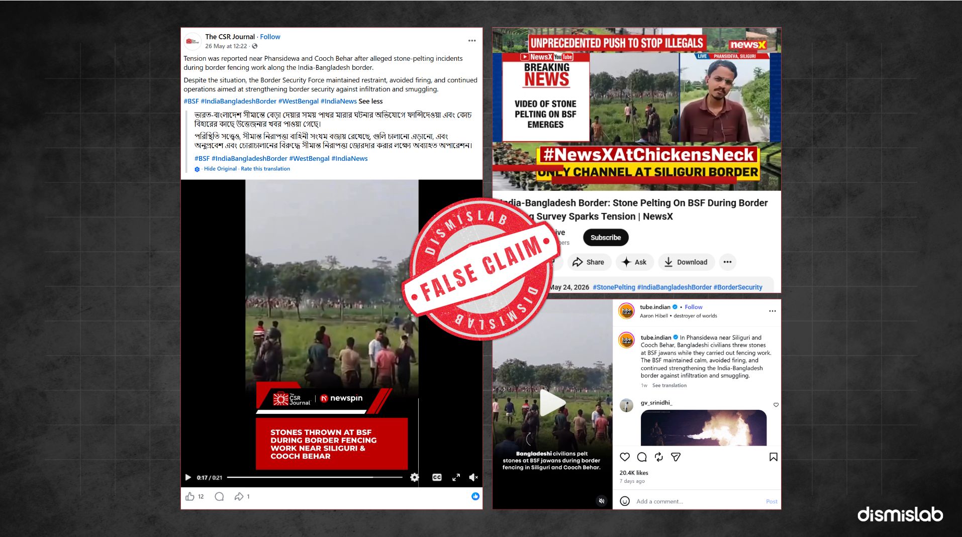 Incident occurred in Chapainawabganj, but claimed to be from Siliguri and Cooch Behar