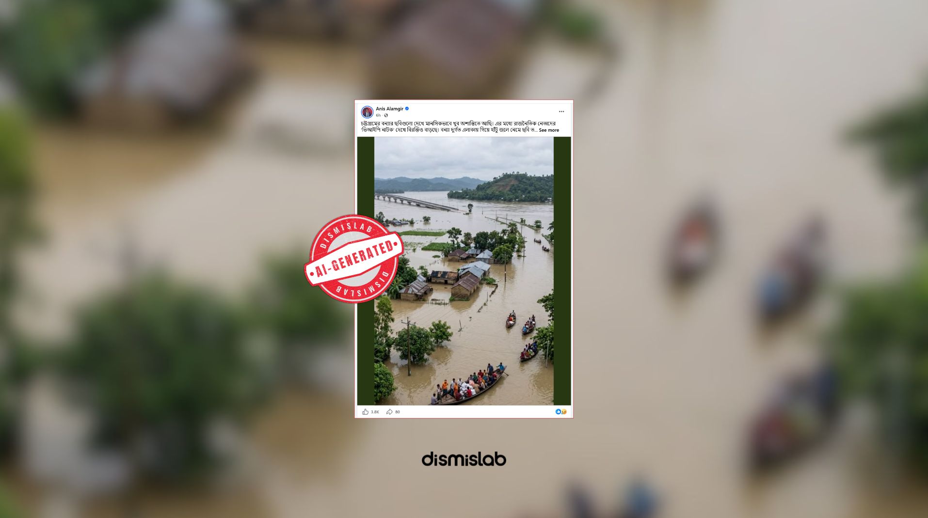 Image shared to depict floods in Chattogram was AI-generated