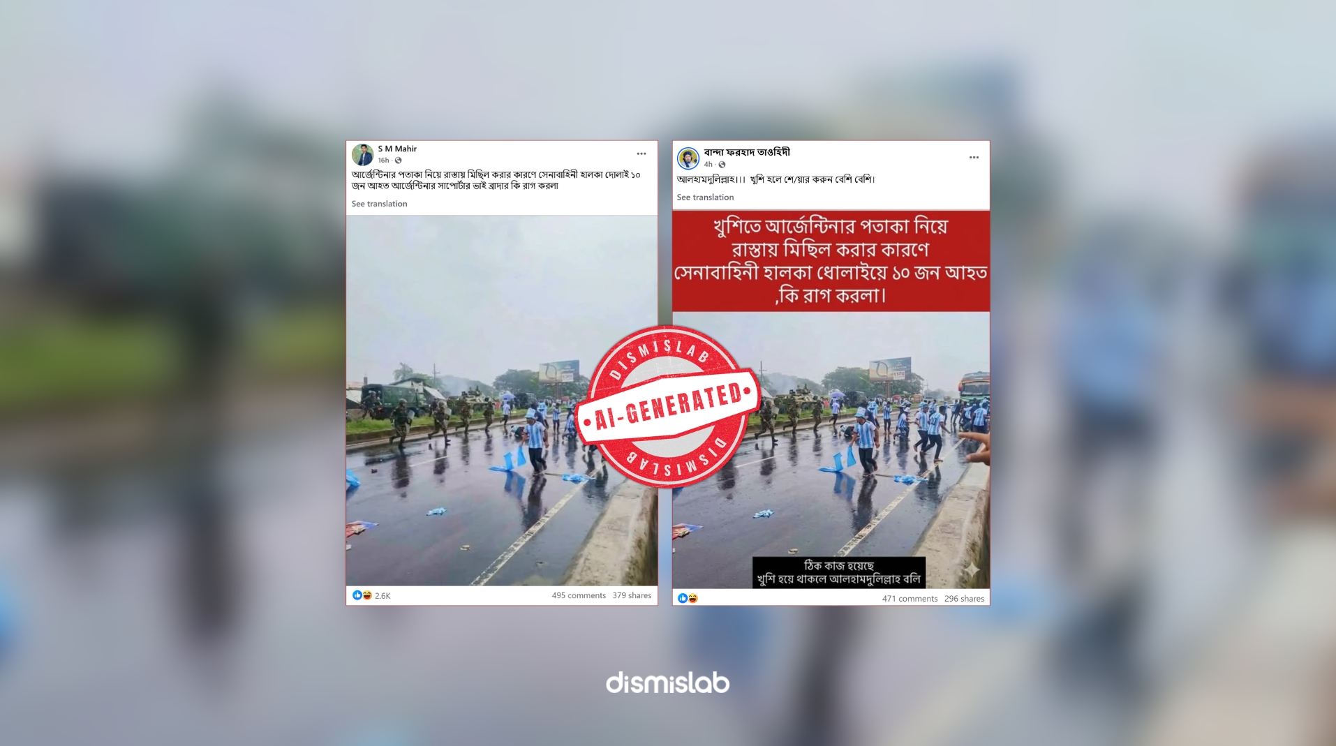 factcheck Photo of army chasing Argentina supporters is AI-generated