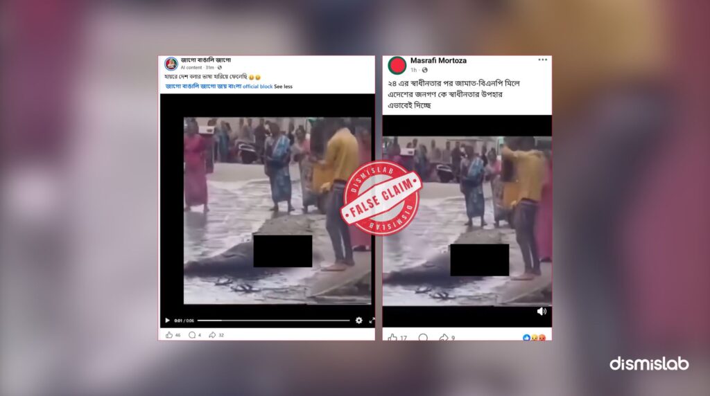 Video of Hyderabad killing misrepresented as Bangladesh footage.