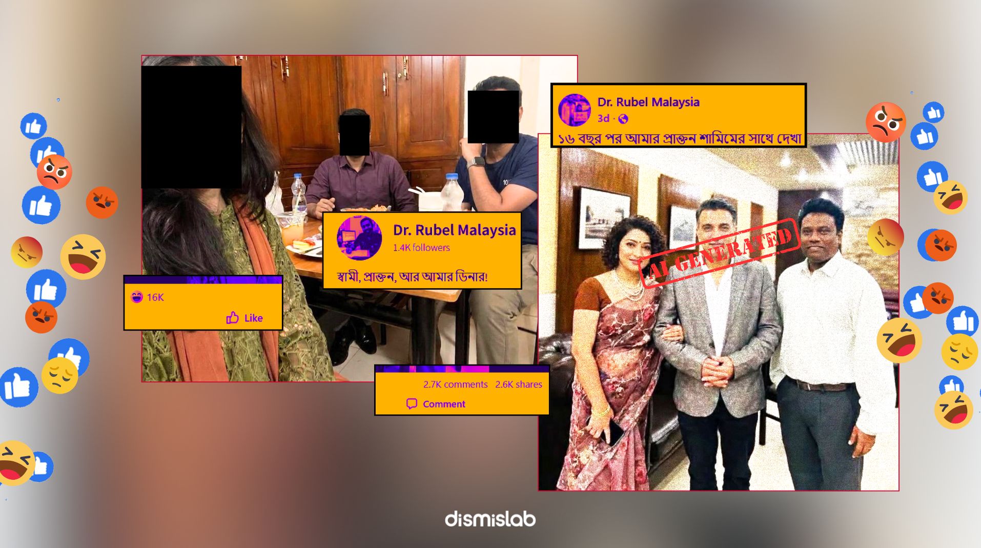 Personal photos used to gather likes, privacy violated under the guise of humor