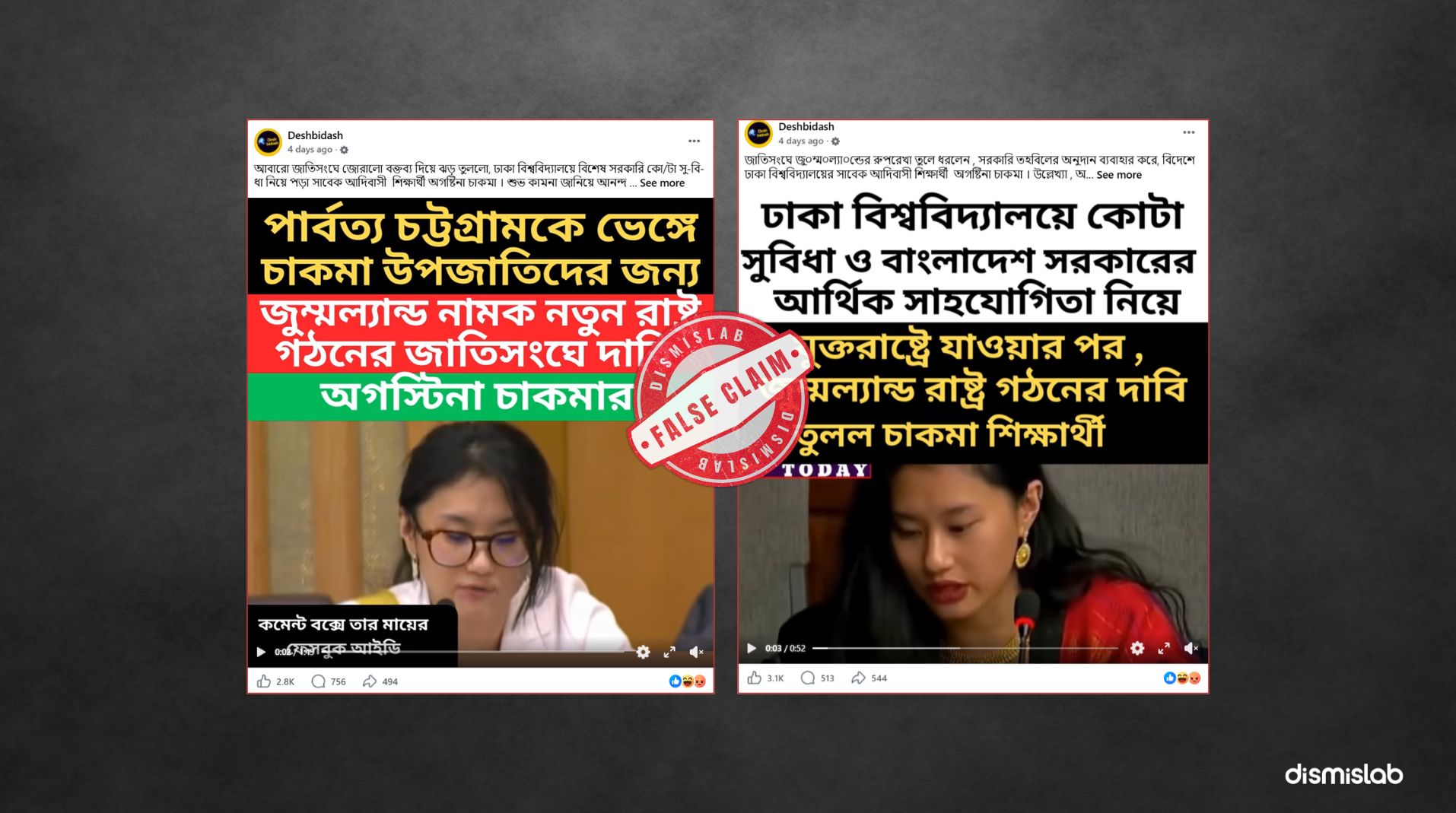 Factcheck Augustina Chakma did not claim new state Jummaland at UN