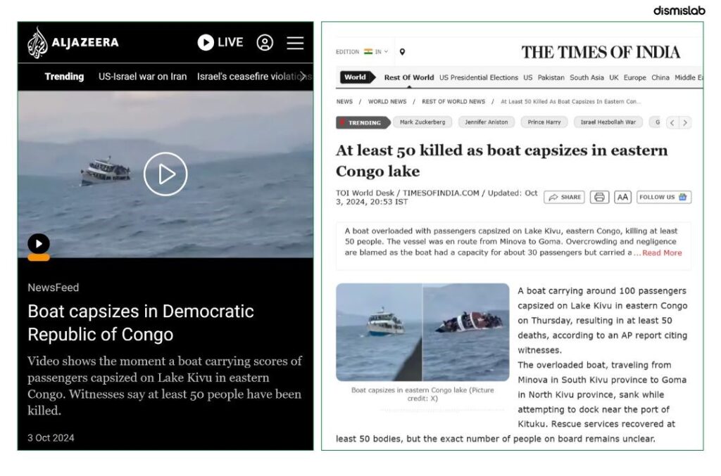 Factcheck Congo video misrepresented as recent Zimbabwe ferry disaster