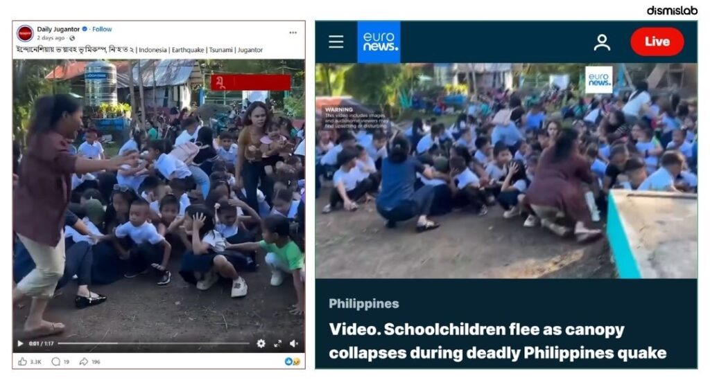 Bangladeshi media Jugantor’s Indonesia earthquake report features old, unrelated footage