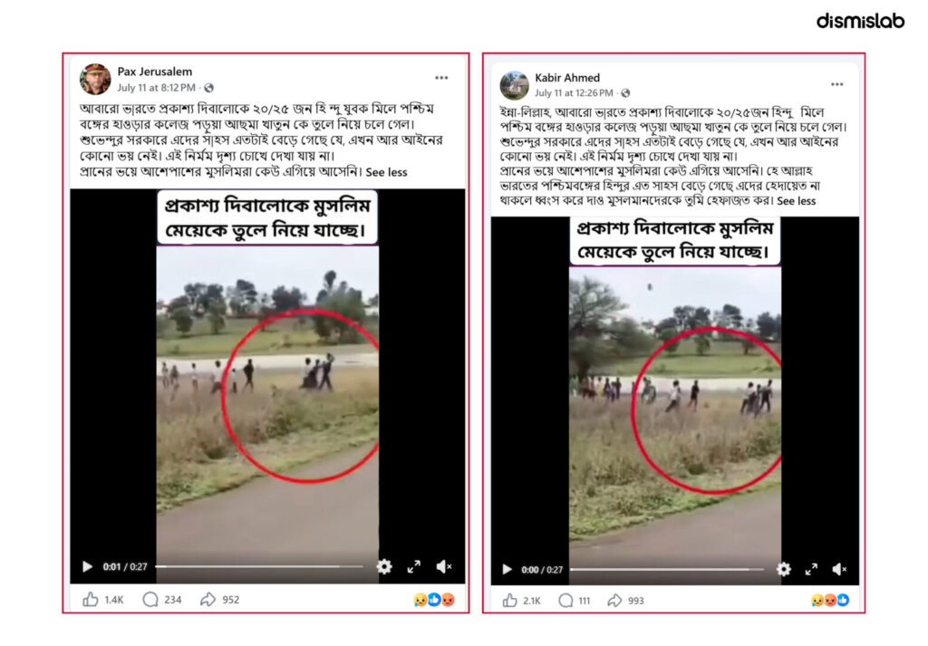 Madhya Pradesh abduction footage falsely shared as communal violence.