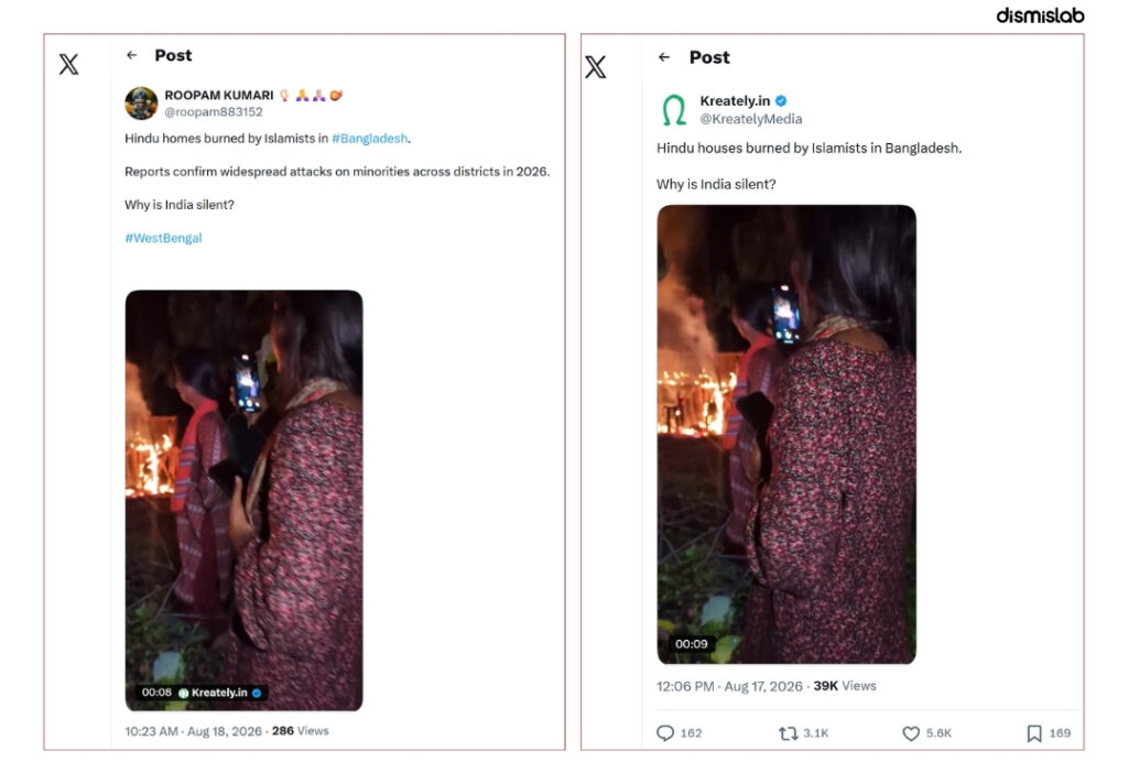 Fire scene falsely portrayed as attack on Hindu families.