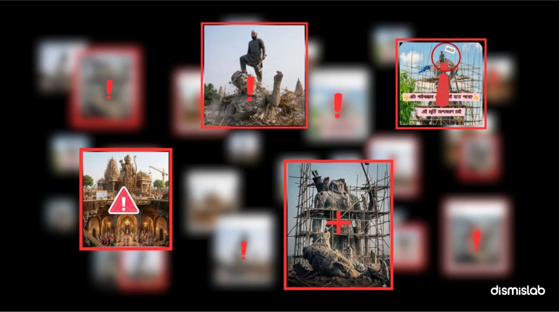 Ram idol destruction call Factcheck