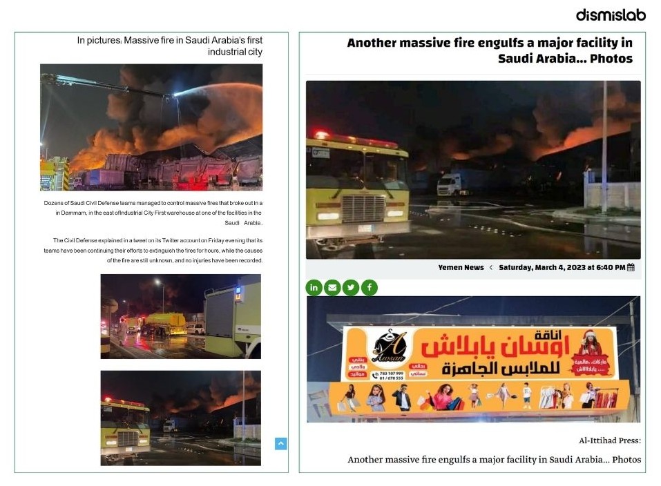 Factcheck Saudi Arab fire nrb death