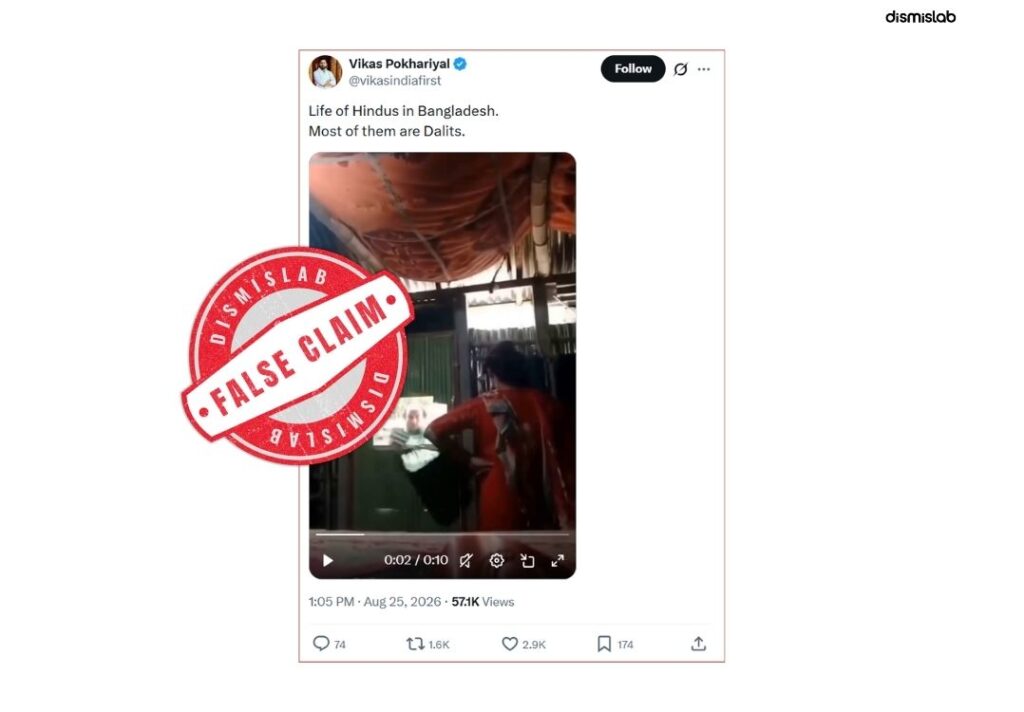 Video circulated claiming persecution of Hindus features Muslim woman