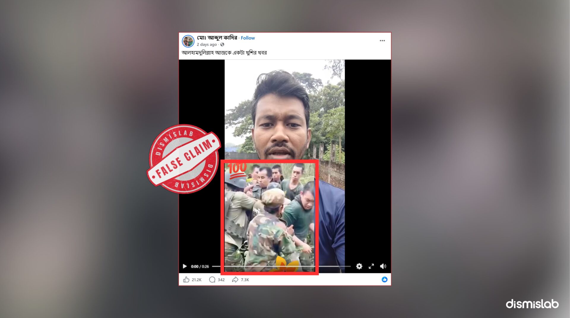 Thailand-Cambodia border footage falsely shared as Arunachal incident.
