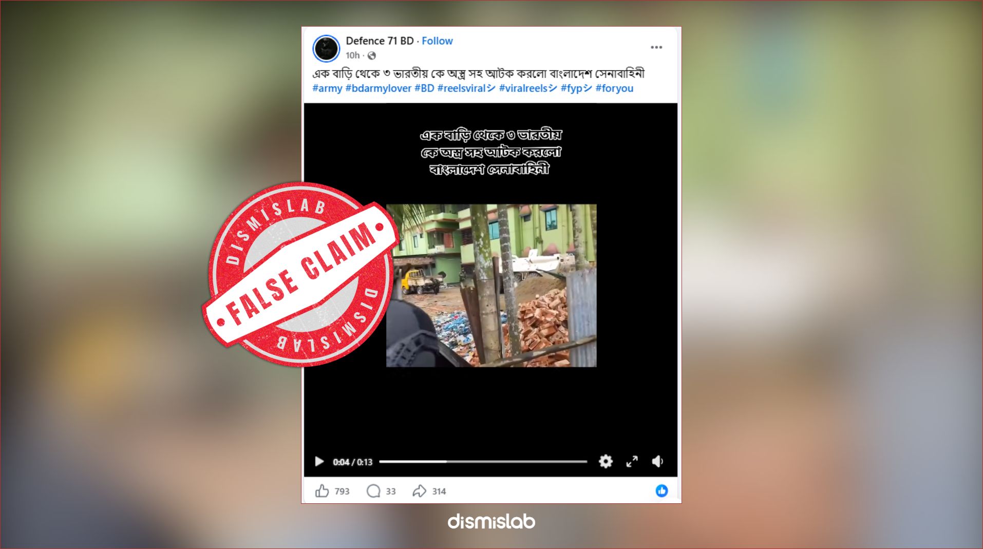 Video of anti-militant operation circulated with false claim of Indians being detained