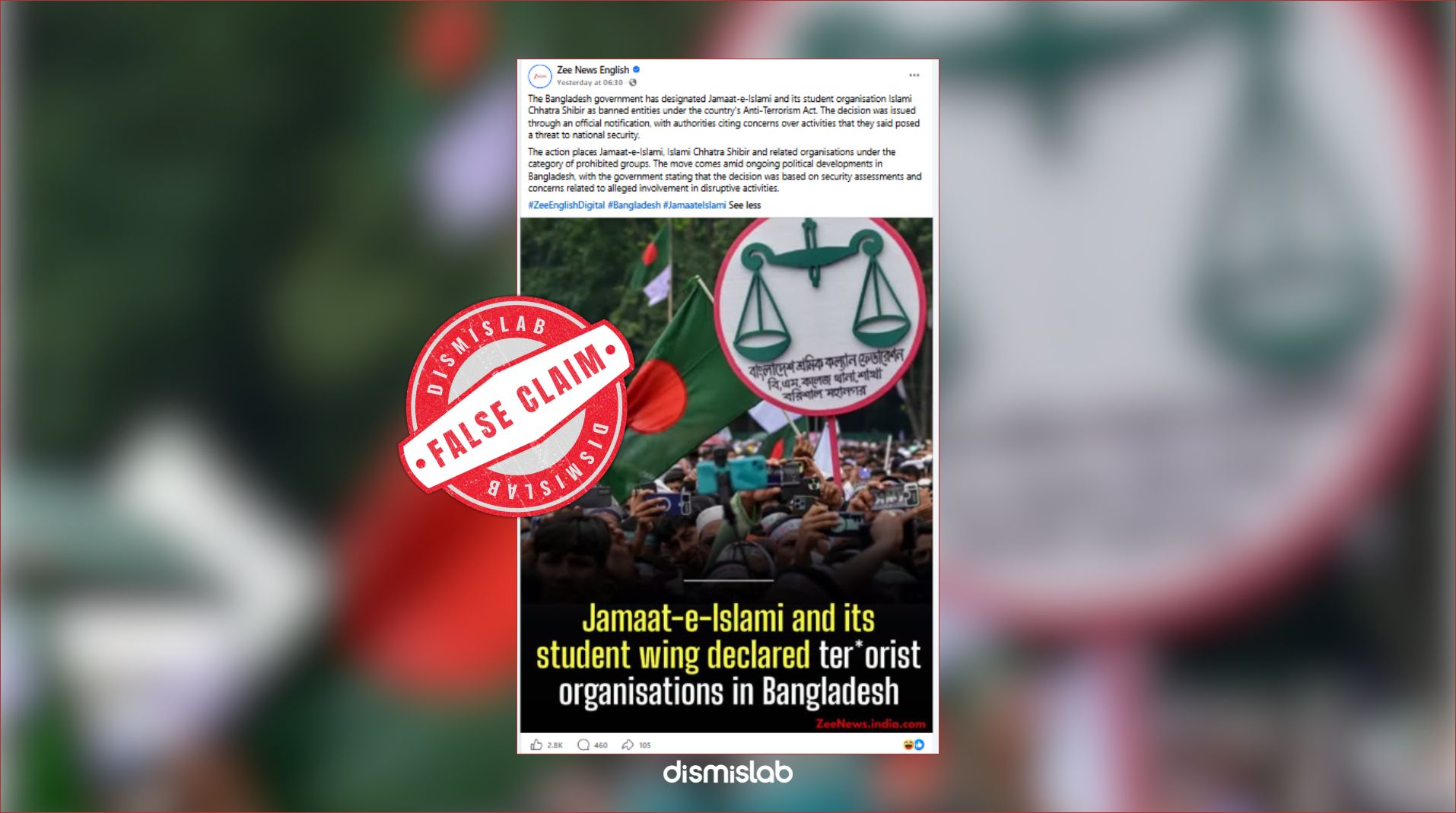 Indian news outlet falsely claims Jamaat declared terrorist organization