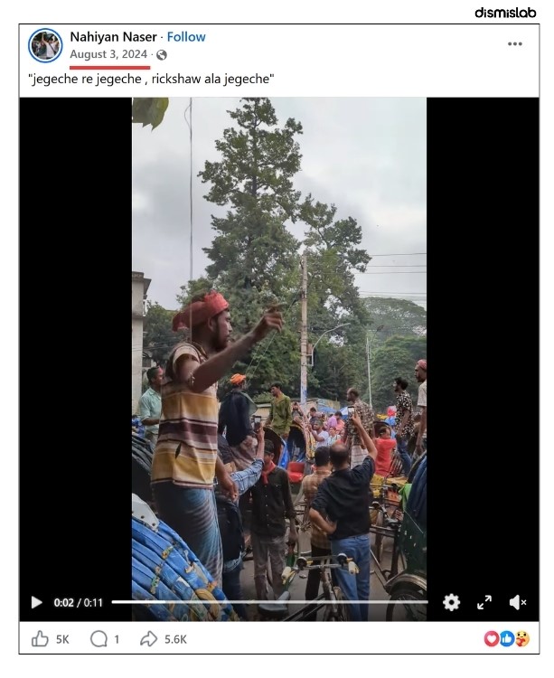 factcheck Rickshaw pullers chanted against, not for, Sheikh Hasina